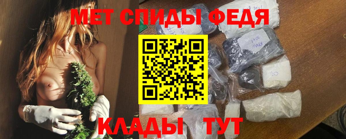 АМФ Розовый Жигулёвск