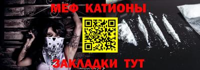 гашишное масло Кунгур