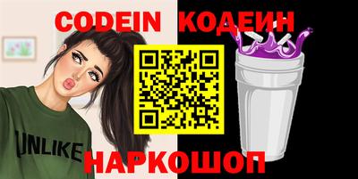 мефедрон мука Кулебаки
