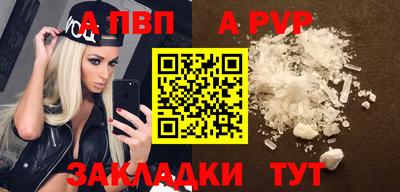дурь Ликино-Дулёво