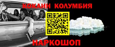 дурь Ликино-Дулёво