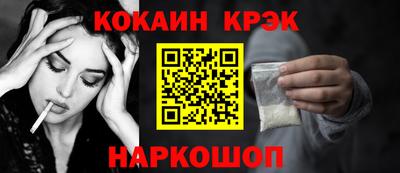 Альфа ПВП Кумертау