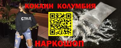 Альфа ПВП Кумертау