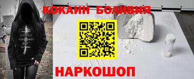 гашишное масло Кунгур