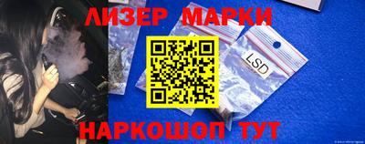 кокс Малоярославец