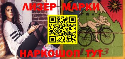 гашишное масло Кунгур