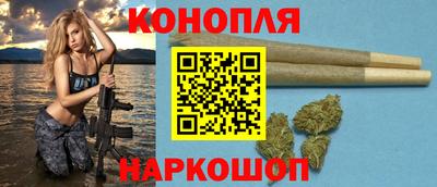дурь Ликино-Дулёво