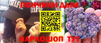 мефедрон мука Кулебаки