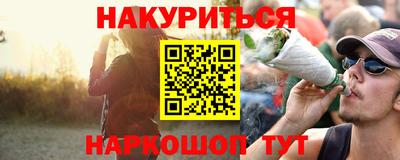 кокаин премиум Лесосибирск