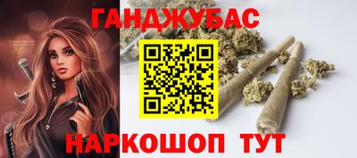 мефедрон мука Кулебаки