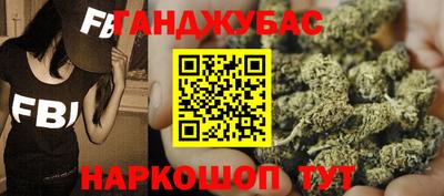 кокаин премиум Лесосибирск