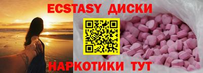 дурь Ликино-Дулёво