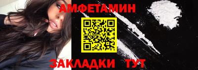 мефедрон мука Кулебаки