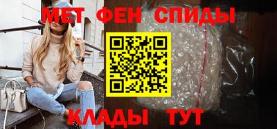 кокс Ливны