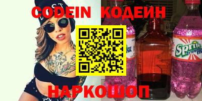 Альфа ПВП Кумертау