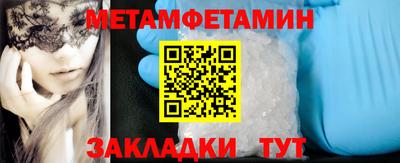 дурь Ликино-Дулёво