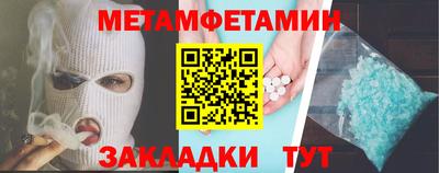 Альфа ПВП Кумертау