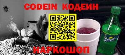 мефедрон мука Кулебаки