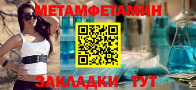 PSILOCYBIN Малгобек