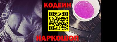 Альфа ПВП Кумертау