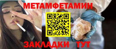 гашишное масло Кунгур