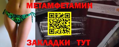 кокаин премиум Лесосибирск