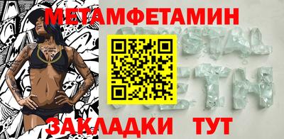 кокс Ливны