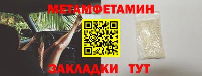кокс Ливны