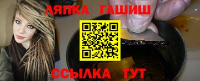 Альфа ПВП Кумертау