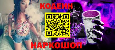 дурь Ликино-Дулёво